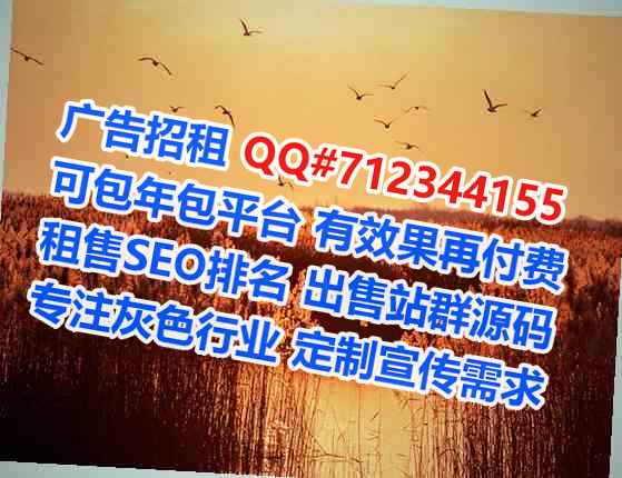 海南卵妹财务咨询有限公司